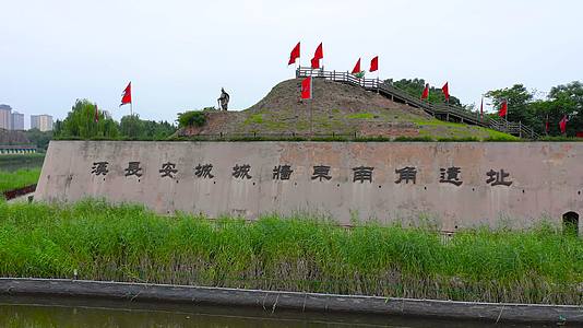 航拍西安汉城墙遗址视频的预览图