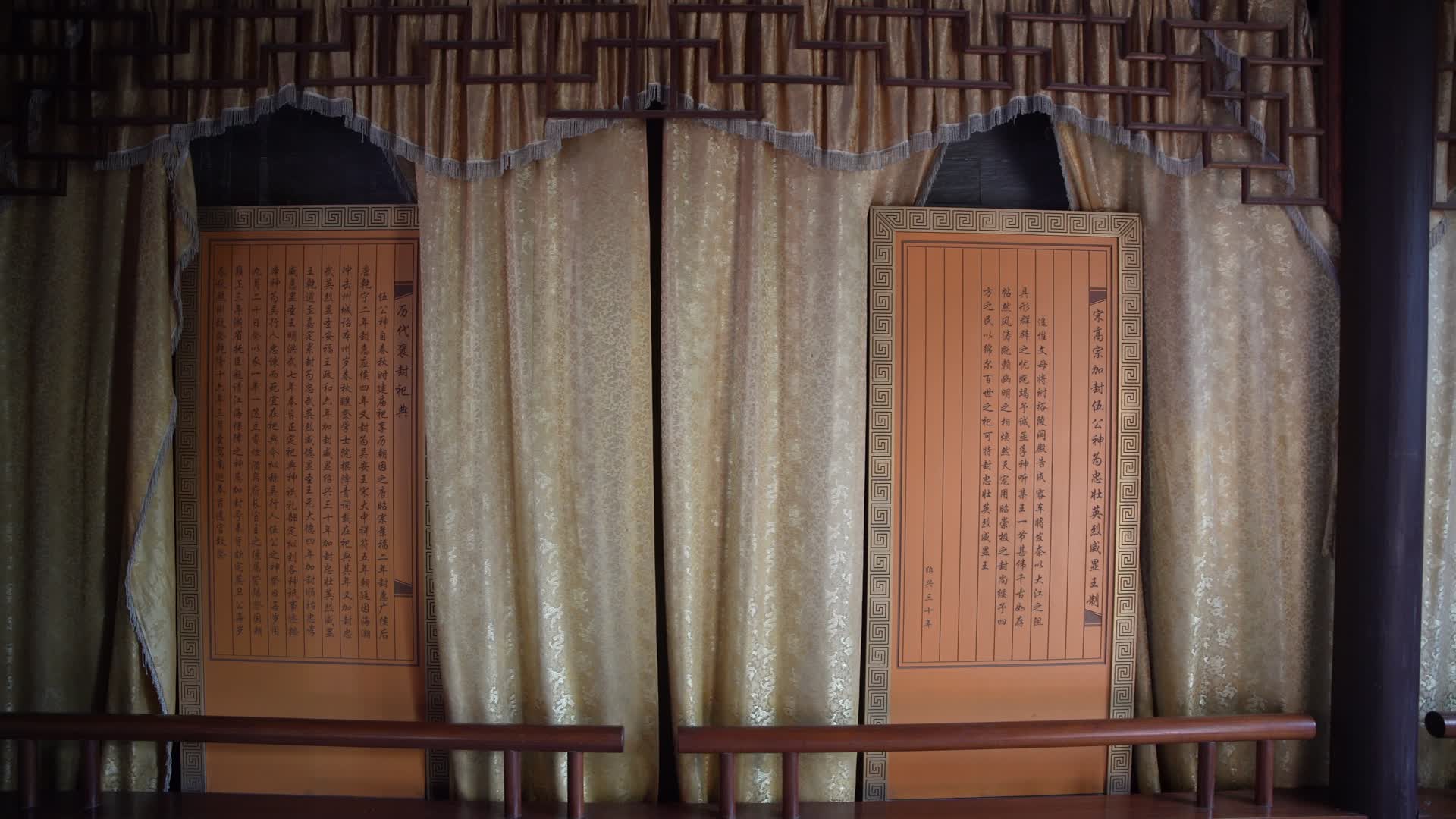 杭州吴山景区伍公庙4K风景视频视频的预览图