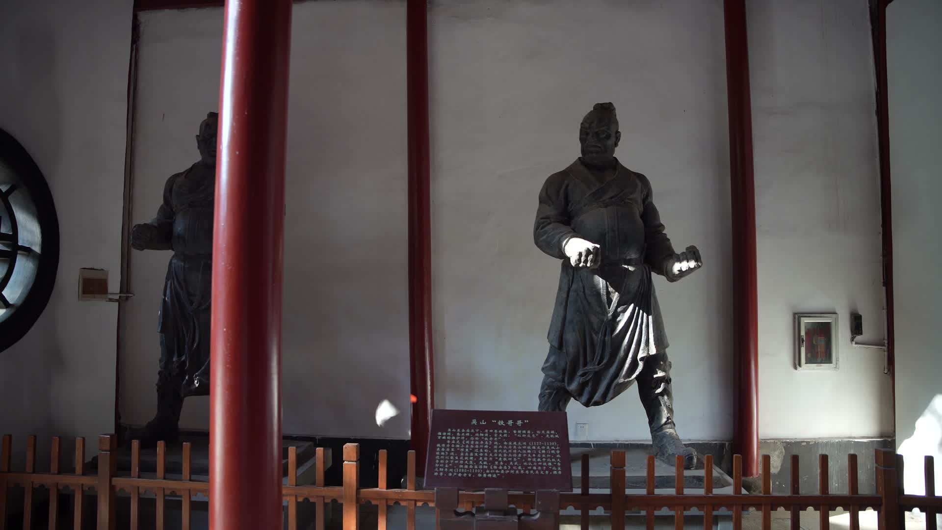 杭州吴山景区中兴东岳庙4K风景视频视频的预览图