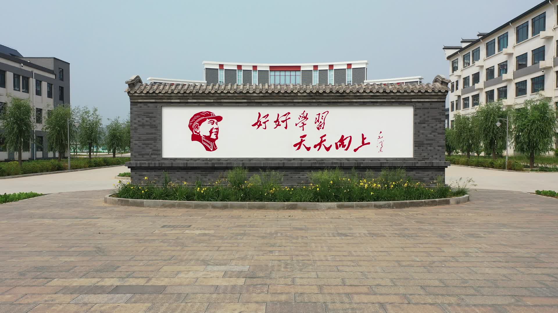 航怕丰宁县福环高级中学校园环境视频的预览图