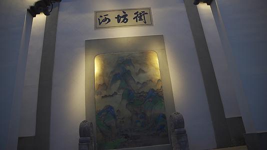 杭州吴山景区河坊街4K风景视频视频的预览图