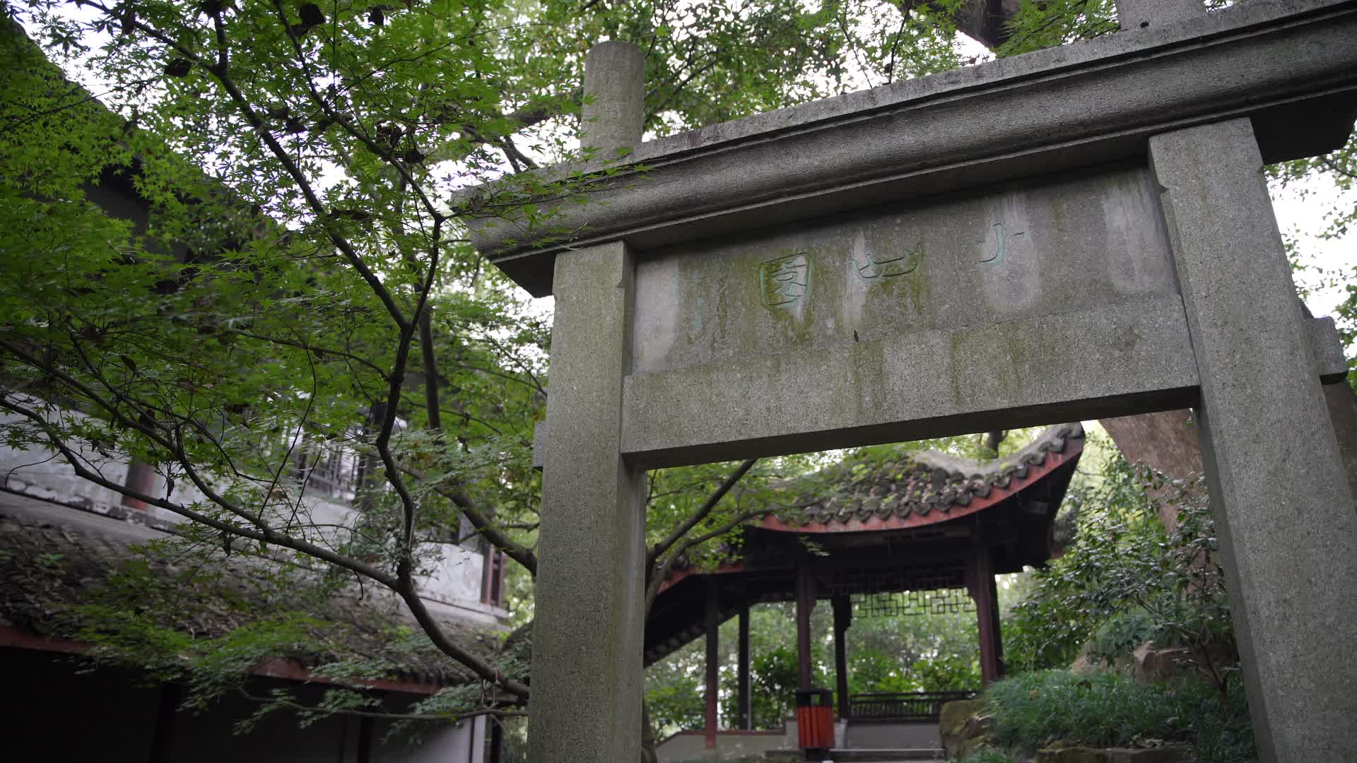 杭州西湖风景区俞曲园纪念馆4K风景视频视频的预览图