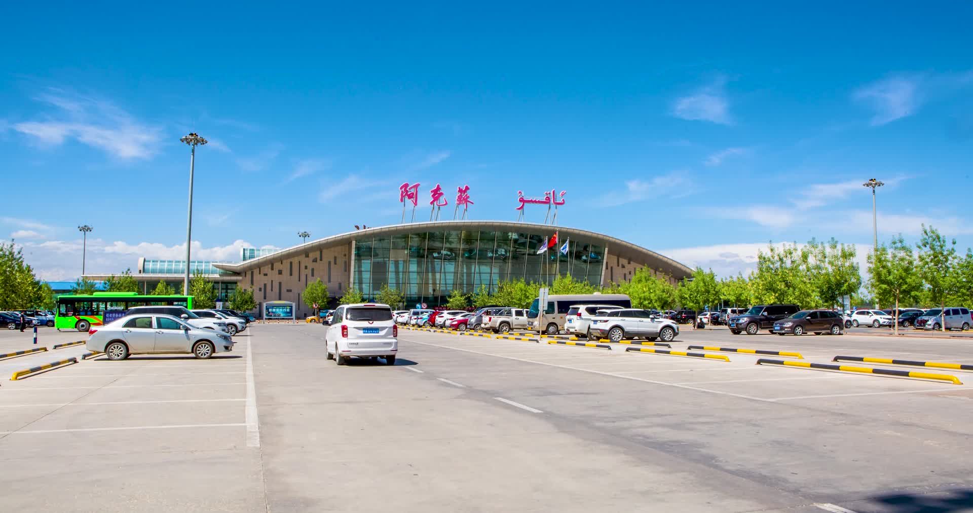 新疆阿克苏机场视频的预览图