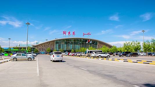 新疆阿克苏机场视频的预览图