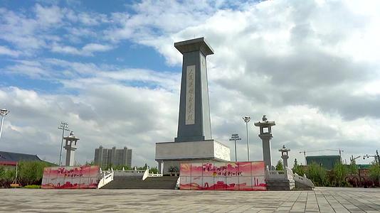 阿克苏人民英雄纪念碑视频的预览图