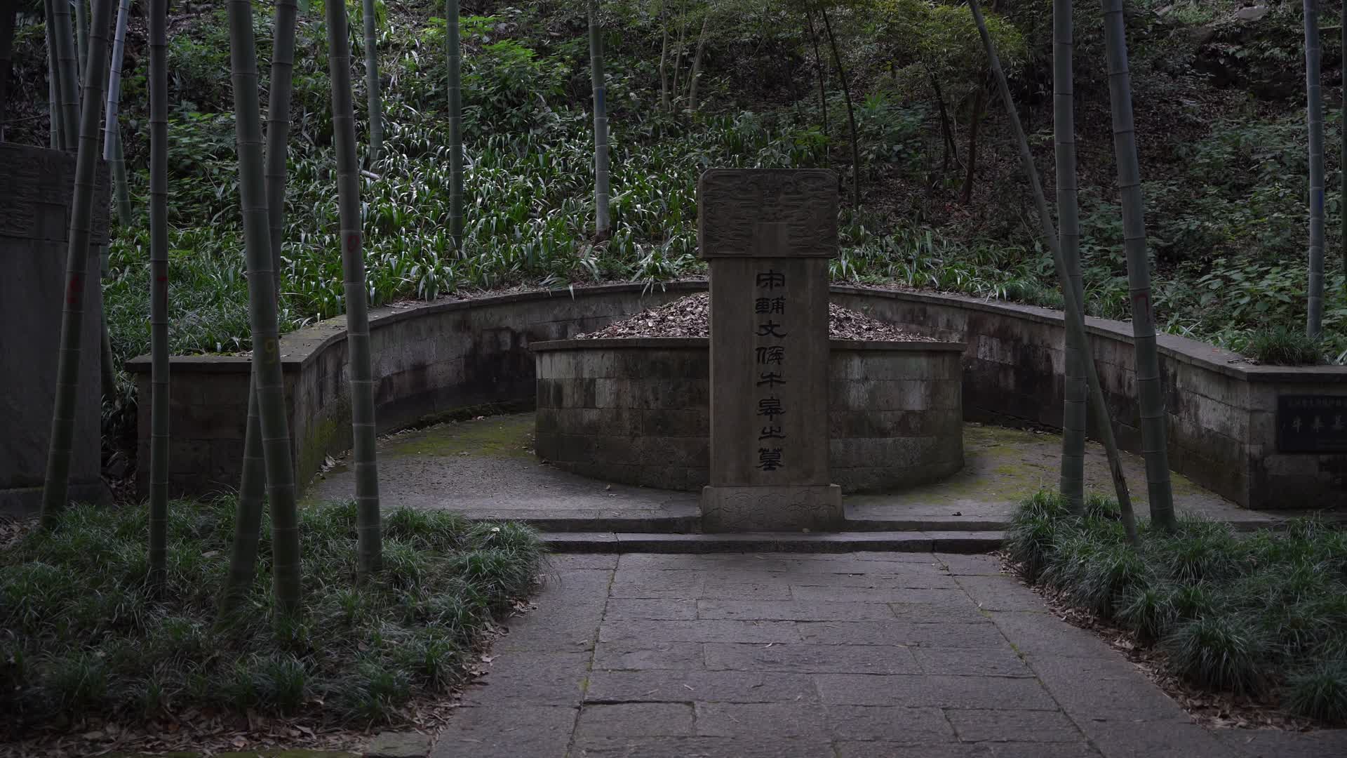 杭州宝石山景区牛皋墓4K风景视频视频的预览图