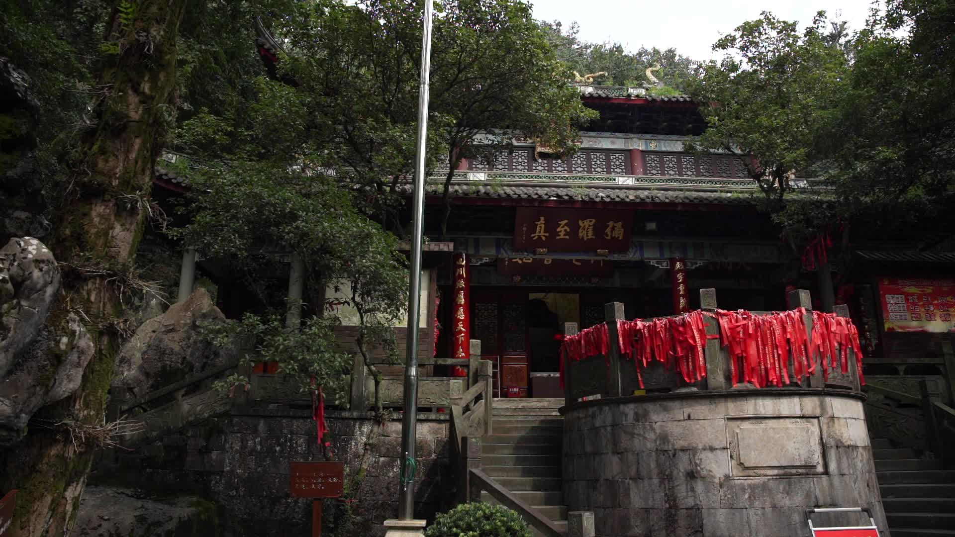 杭州玉皇山景区玉皇宫4K风景视频视频的预览图