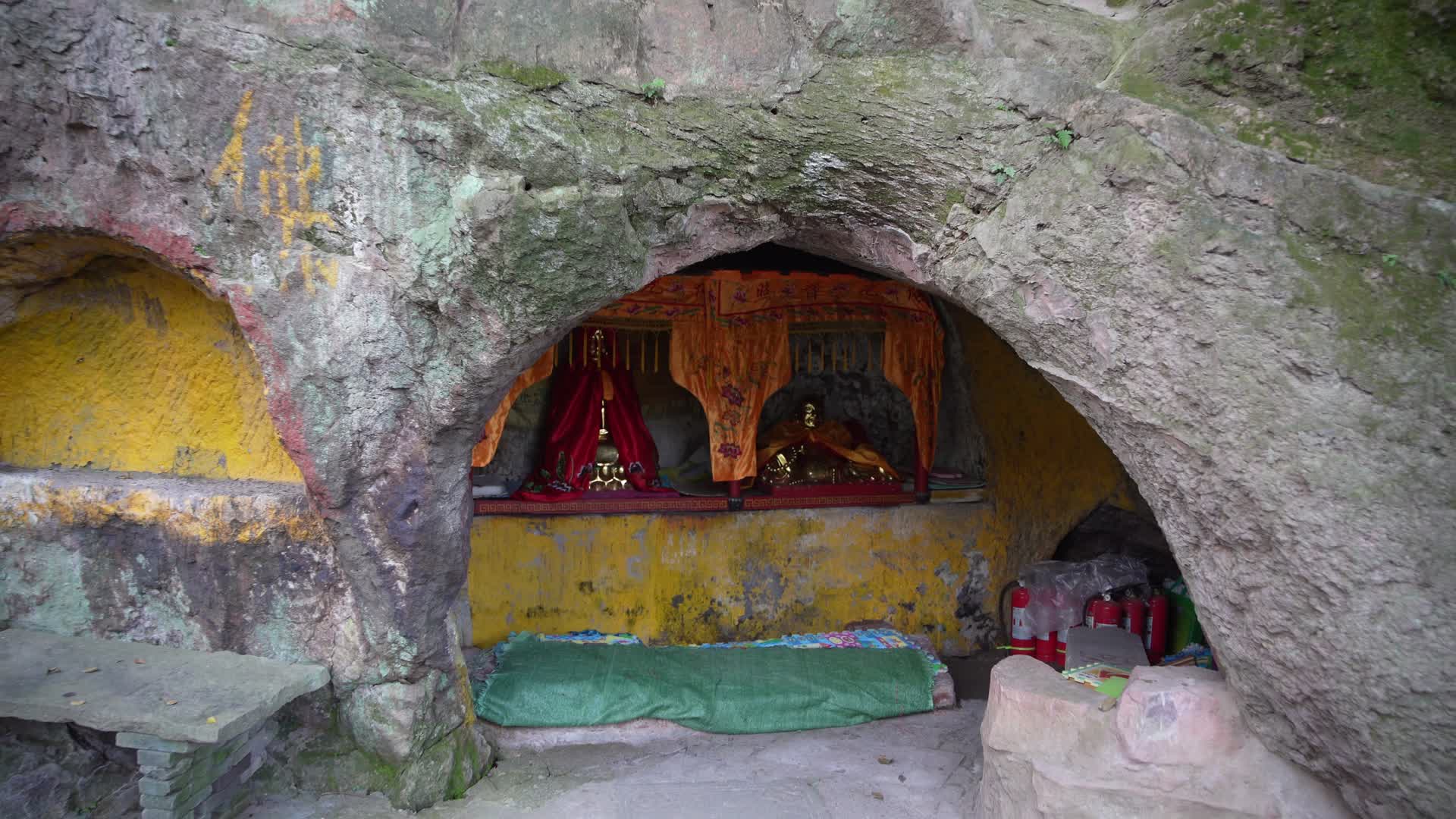 杭州宝石山景区栖霞洞4K视频视频的预览图