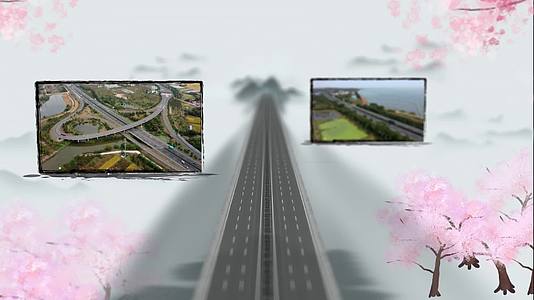 唯美中国风公路道路建设片头视频的预览图