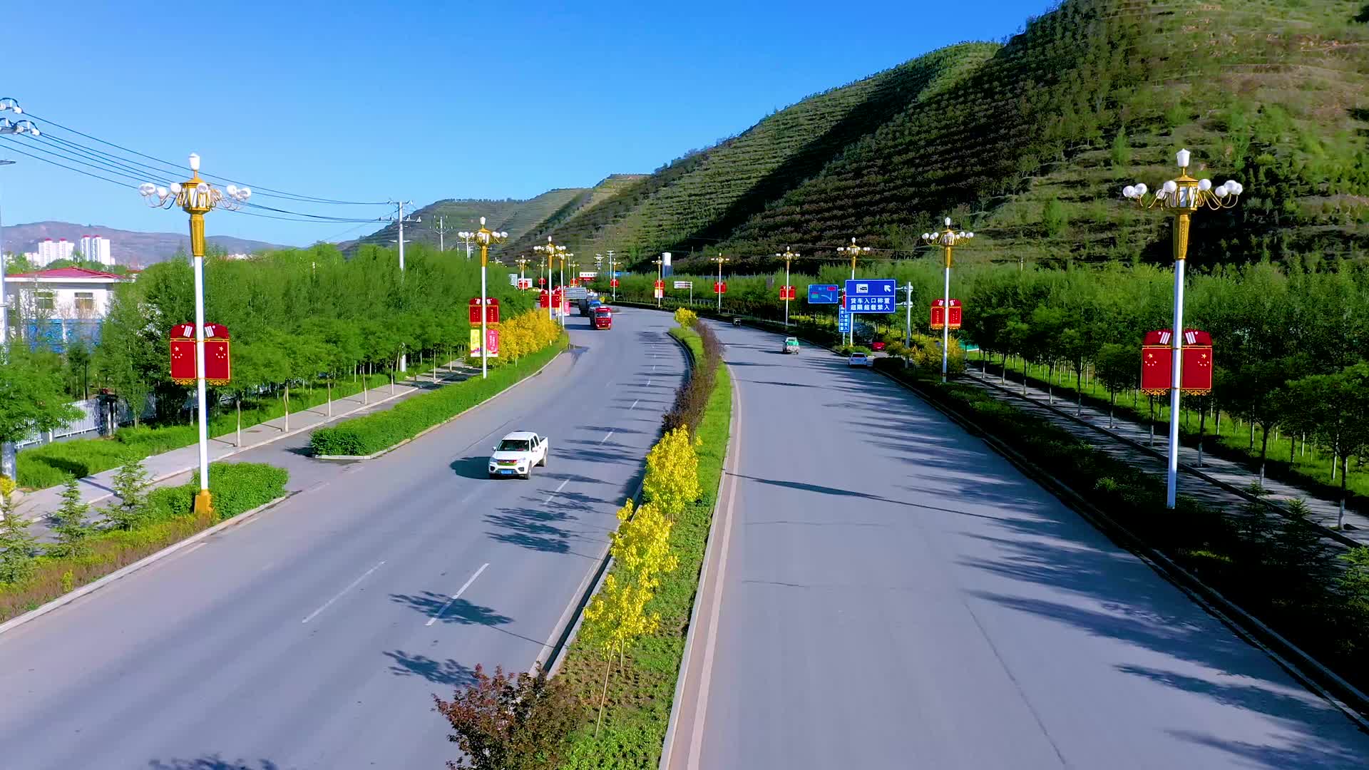 甘肃省白银市会宁县会师大道航拍视频的预览图