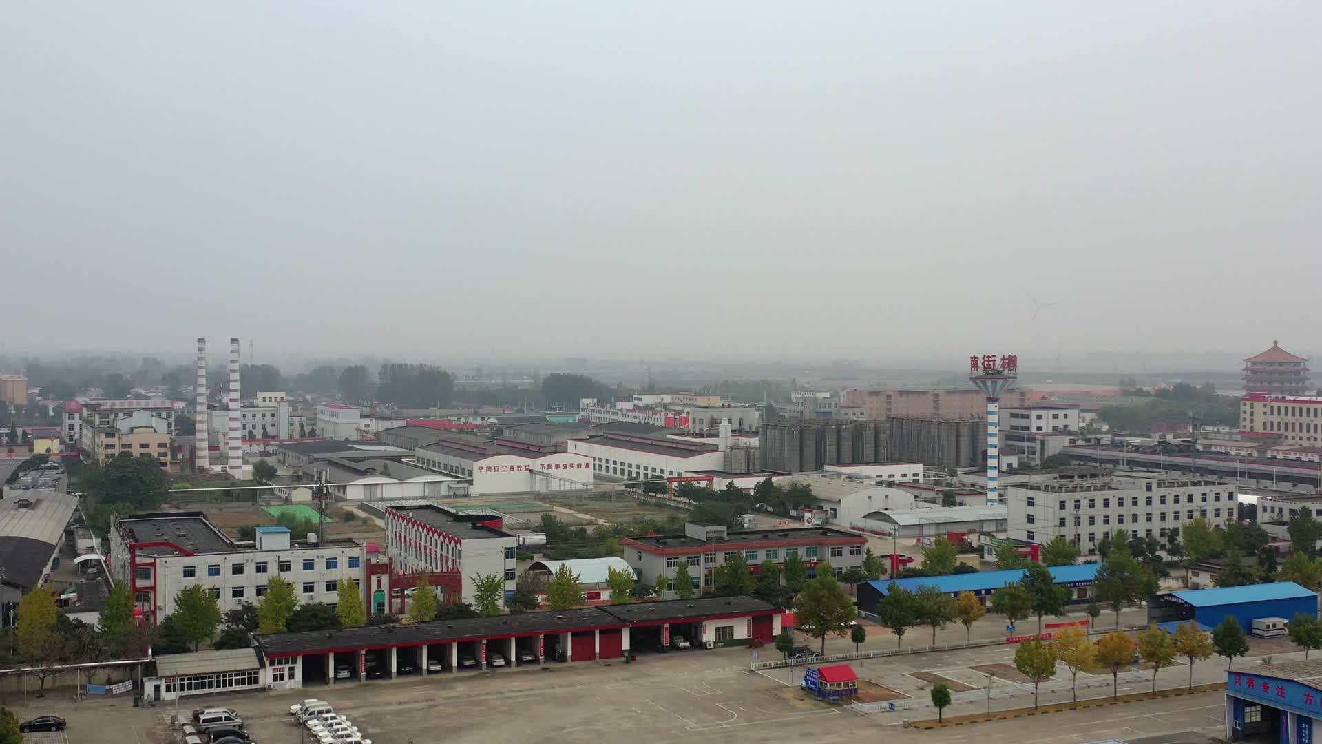 河南漯河市临颍县南街村视频的预览图