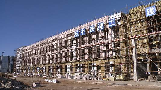 中铁建工集团施工工地标语口号视频的预览图