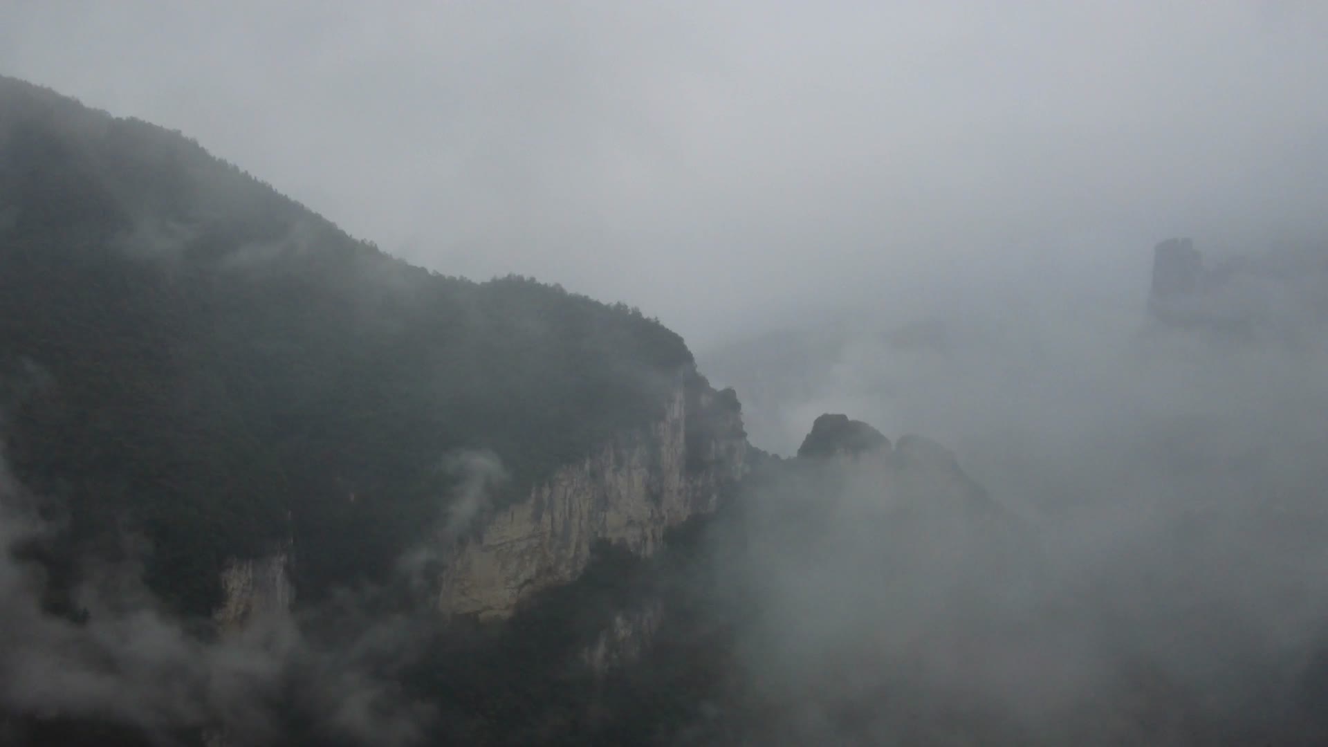 4K中国湖北省恩施大峡谷视频的预览图