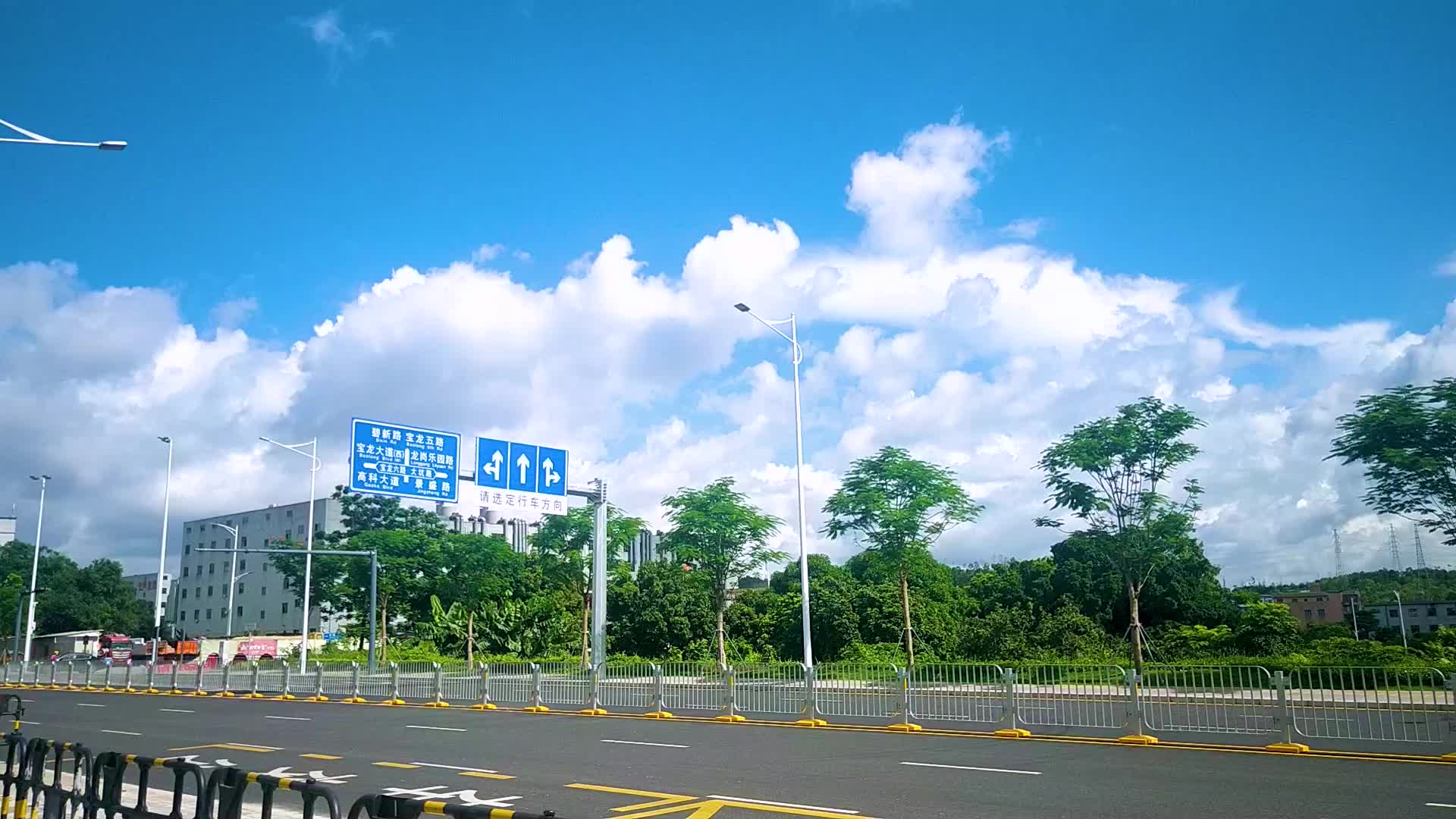广州晴天街道延时视频的预览图