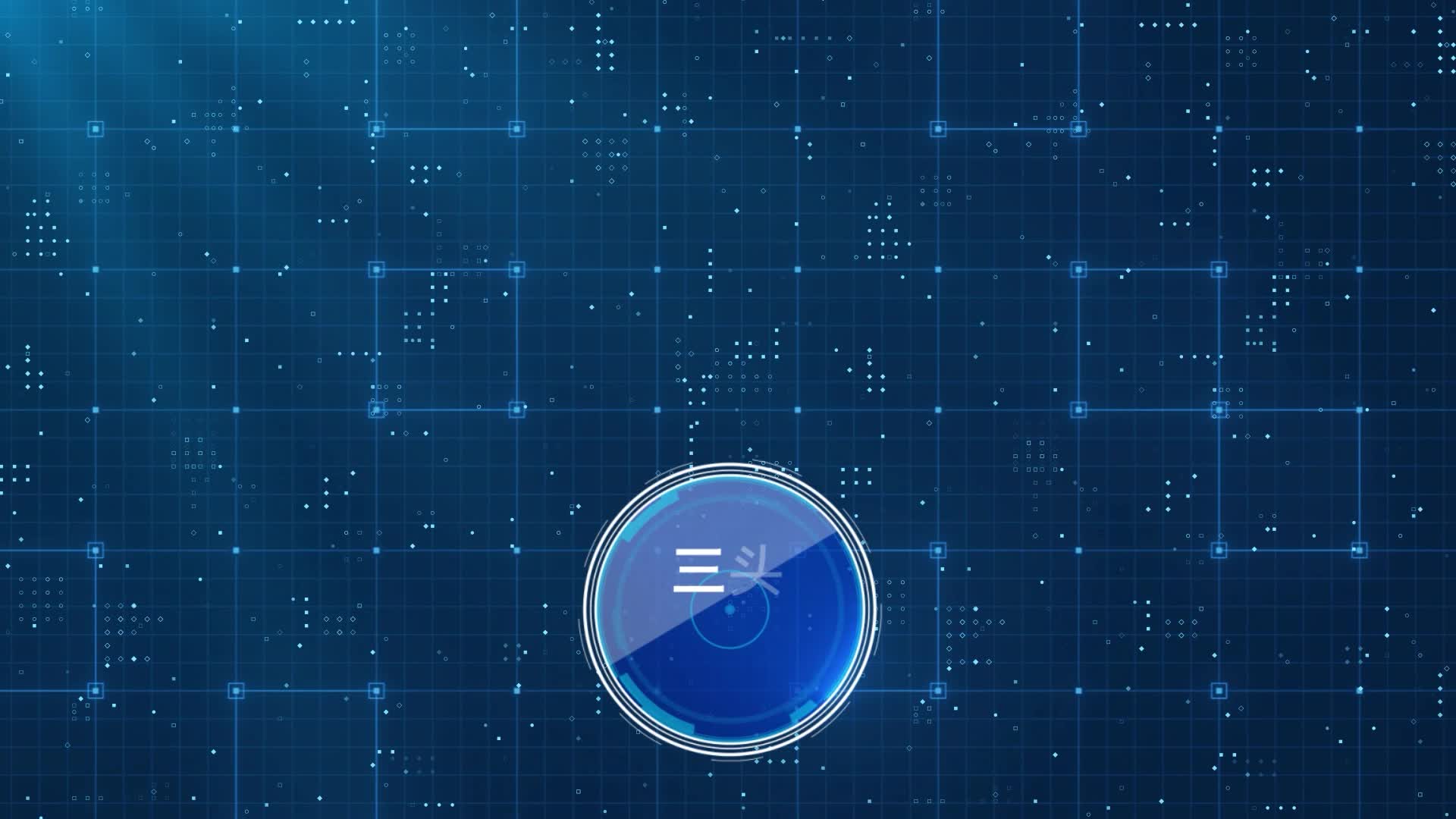 蓝色圆形按钮科技板块分支ae模板视频的预览图