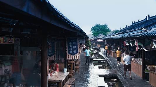 泾阳茯茶小镇商业旅游旅行茶文化乡村振兴视频的预览图