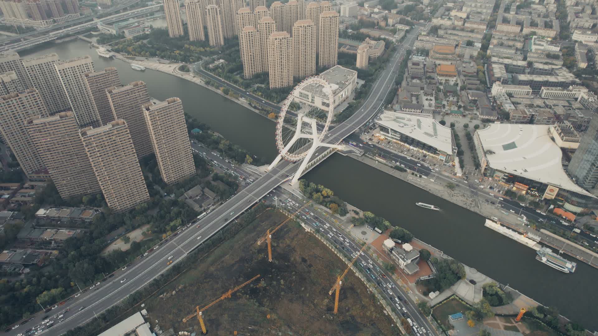 4K天津城市地标天津之眼实拍视频视频的预览图