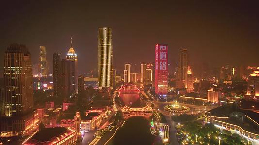 1080P天津城市地标夜景灯光秀航拍视频的预览图