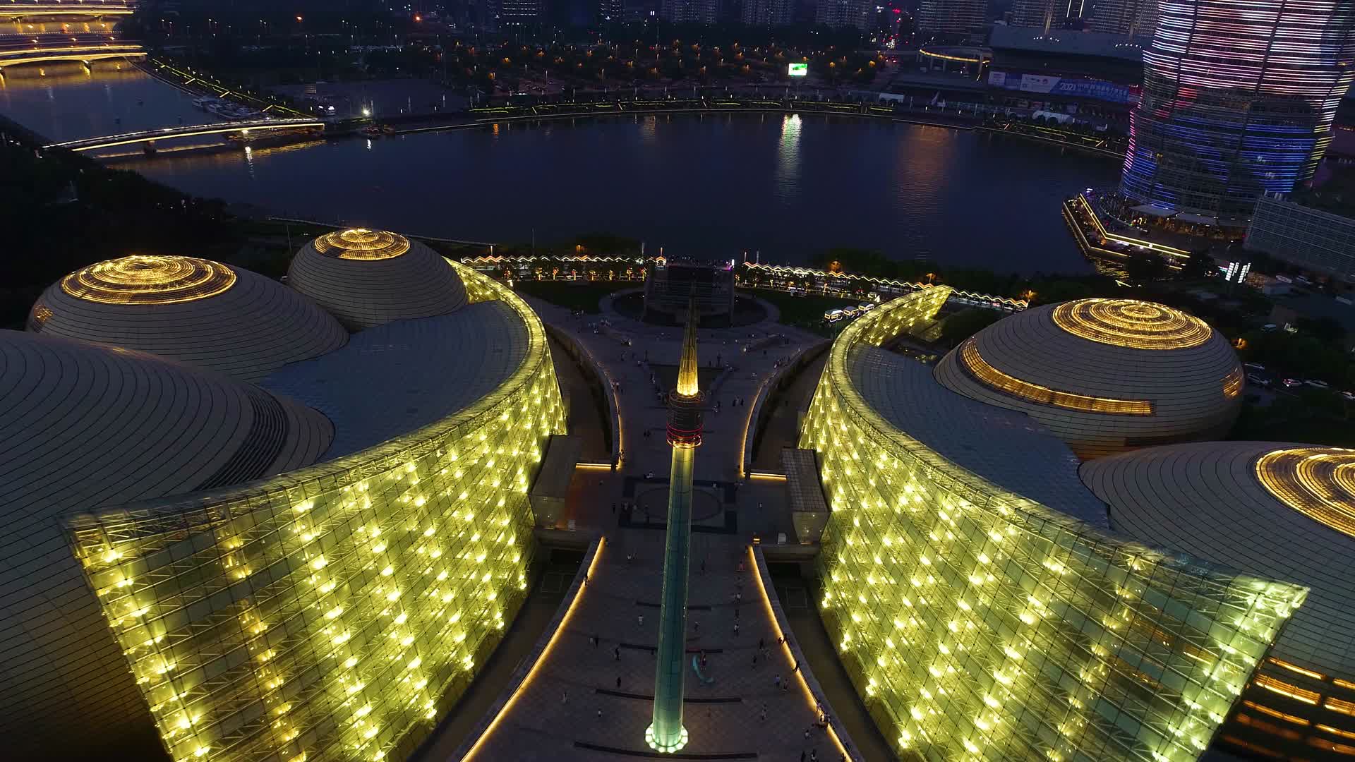 航拍河南艺术中心夜景视频的预览图