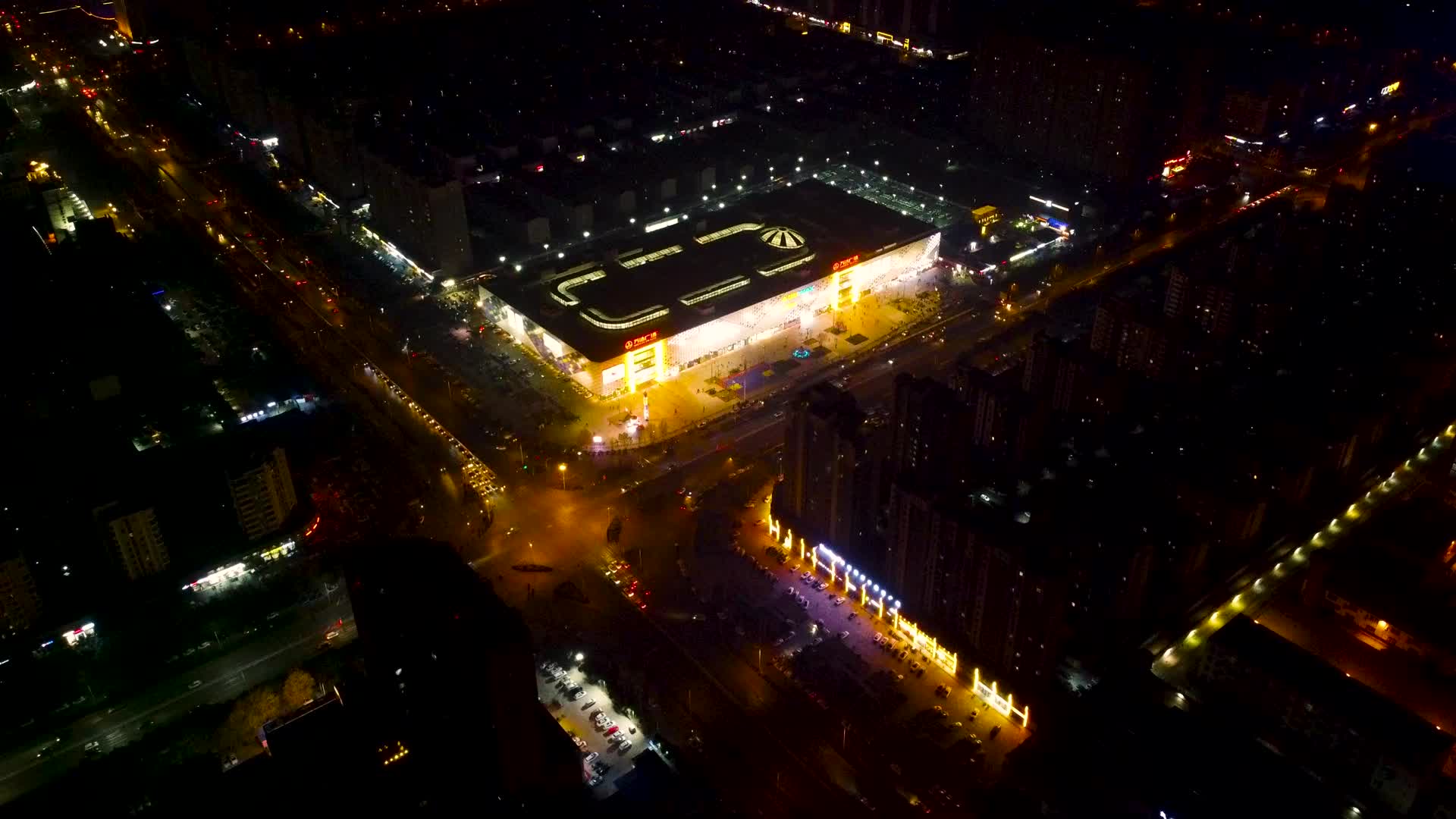 航拍焦作万达商业广场夜景视频的预览图