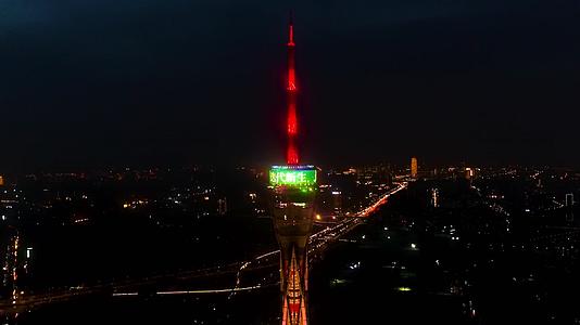 航拍郑州中原福塔塔顶灯光视频的预览图