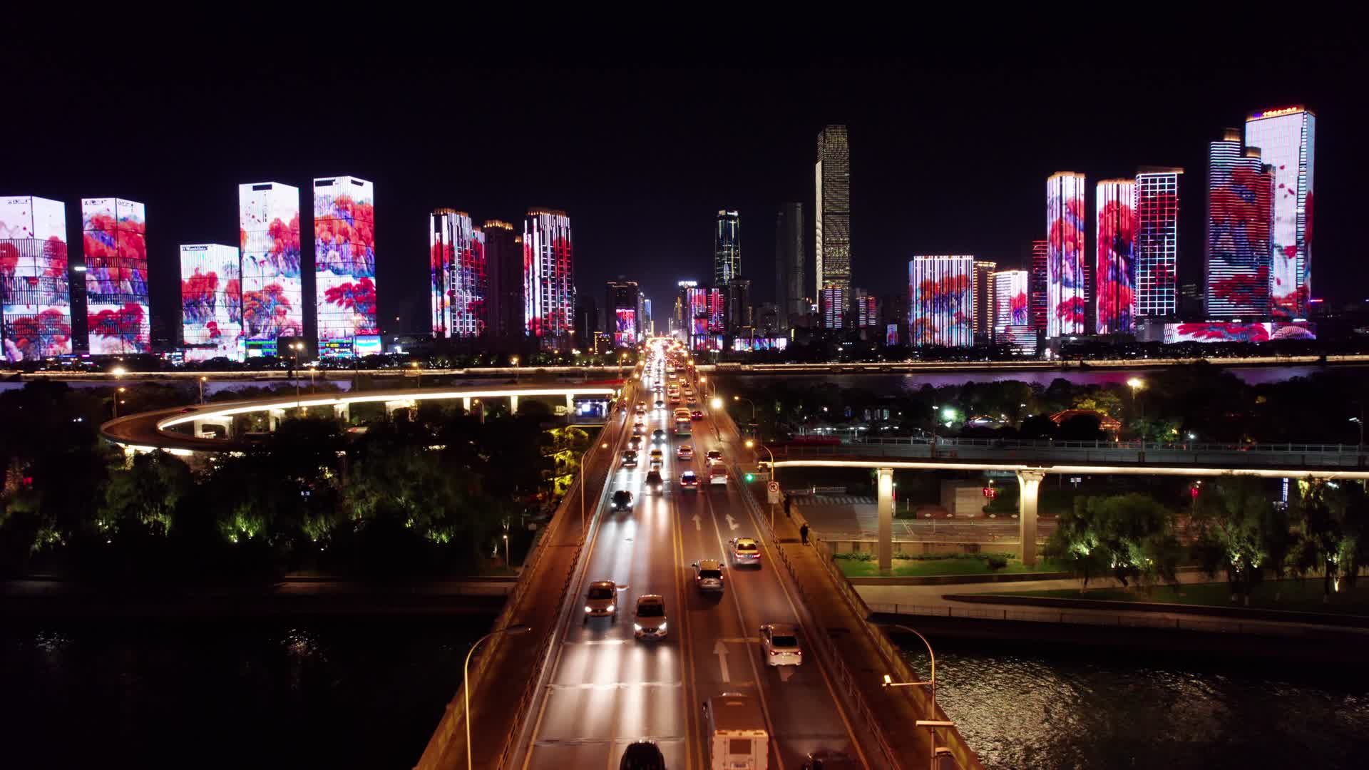 4K航拍橘子洲大桥城市夜景视频视频的预览图