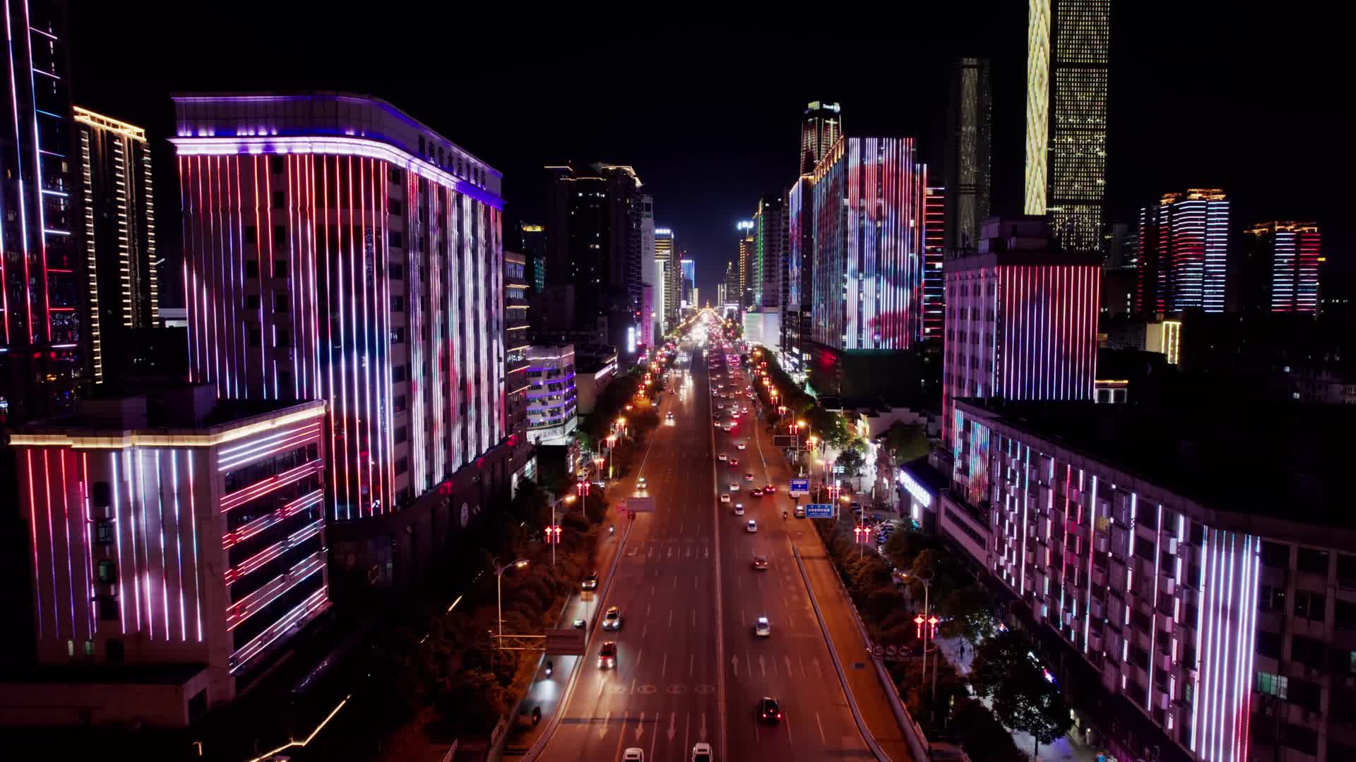 4K航拍橘子洲街景城市夜景视频视频的预览图