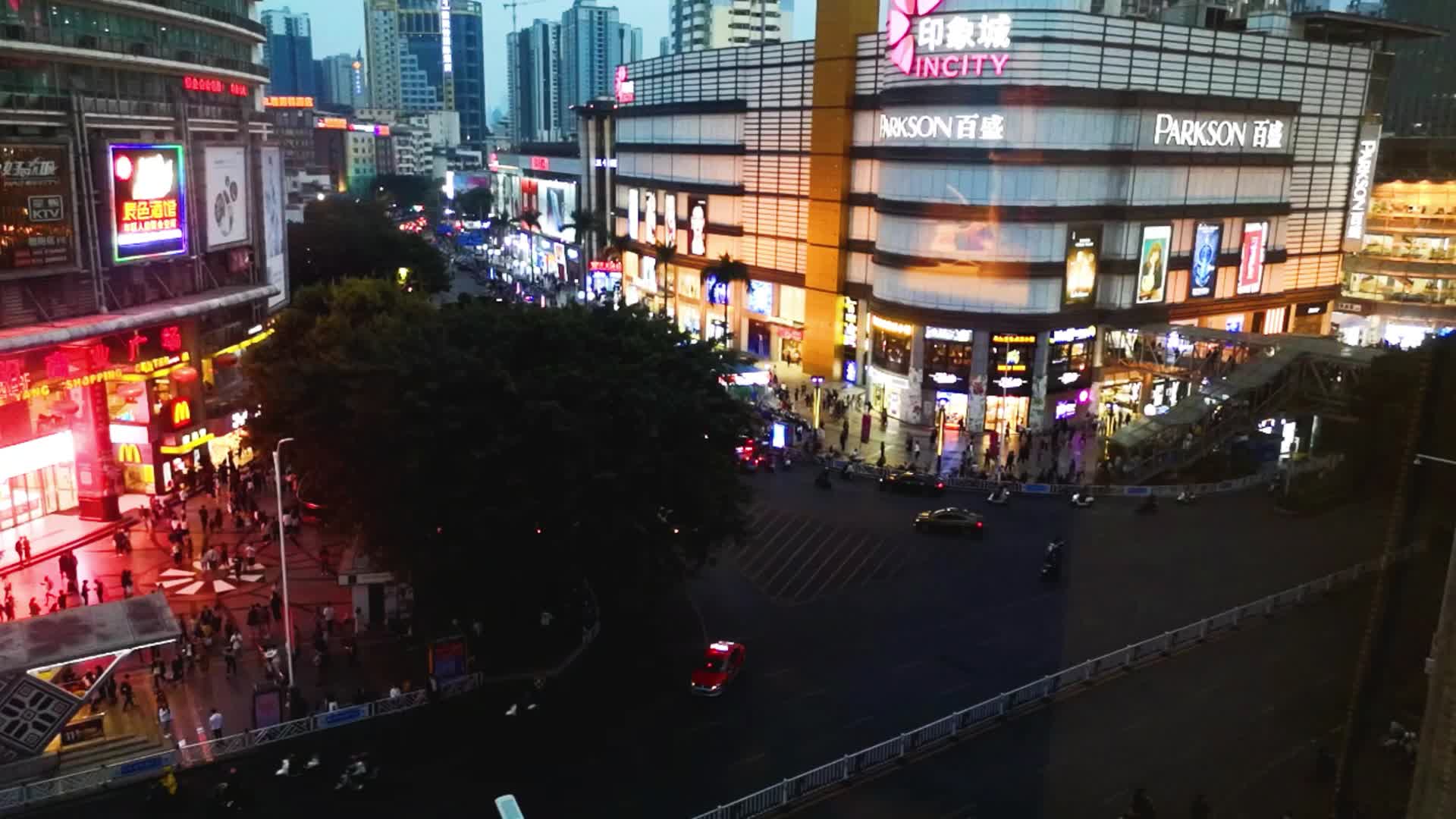 南宁市市中心延时夜景悦汇广场视频的预览图