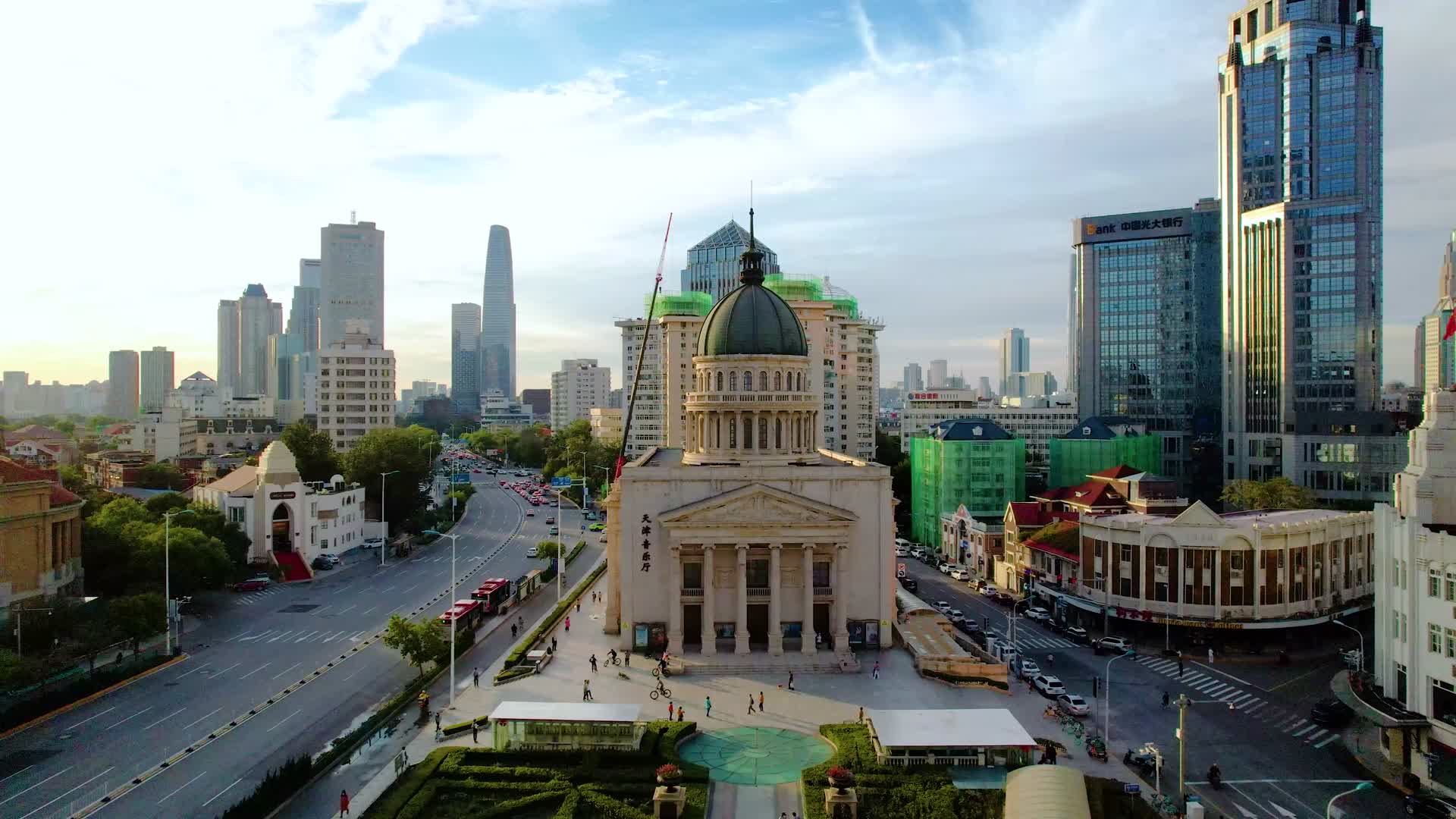 天津音乐厅航拍风光视频的预览图
