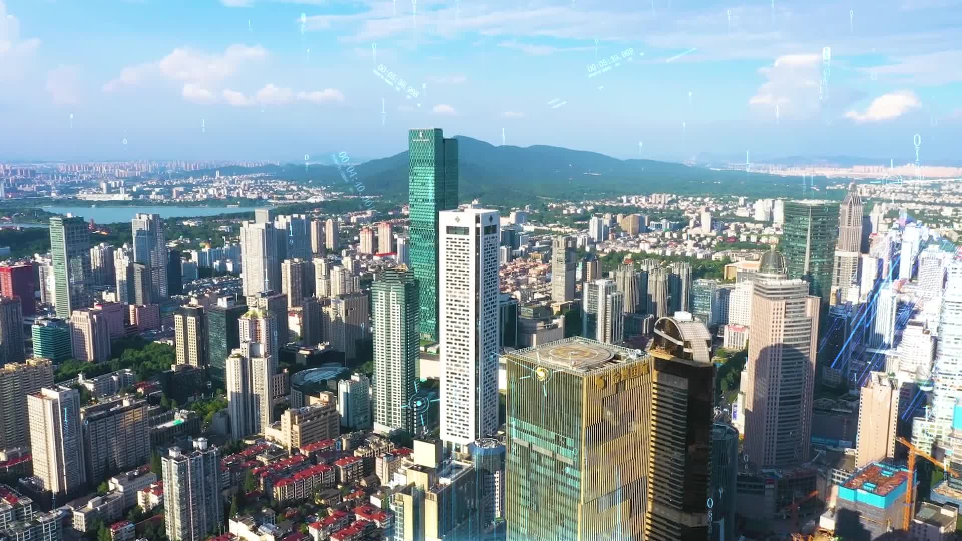 科技城市智慧南京视频的预览图