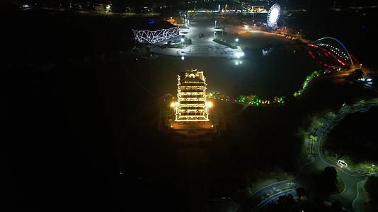 广西玉林园博园夜景全景航拍玉东湖视频的预览图