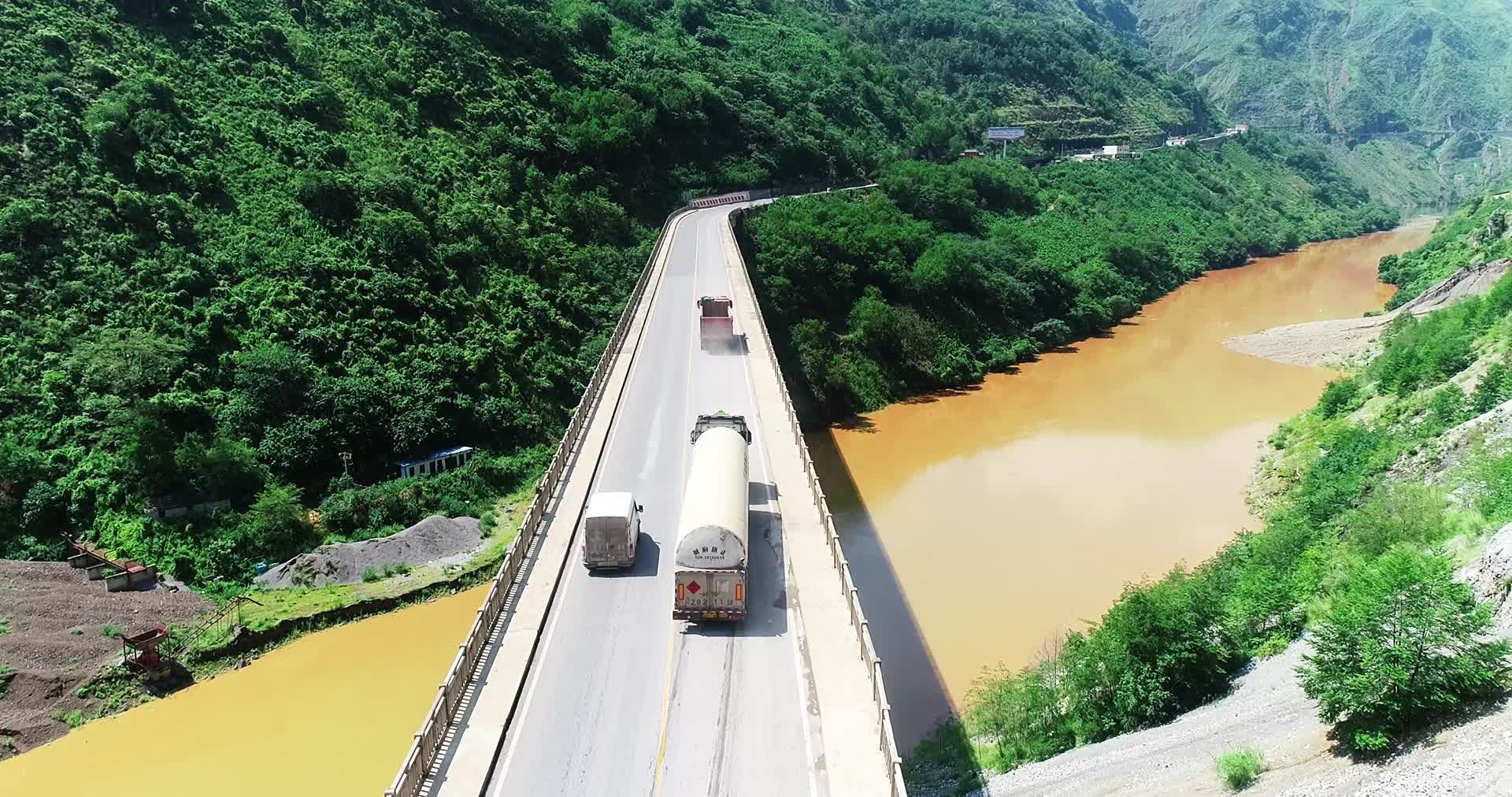 牛栏江大桥航拍视频的预览图