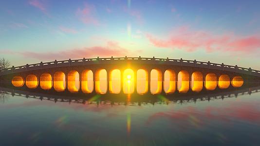 颐和园十七孔桥金光穿洞视频的预览图