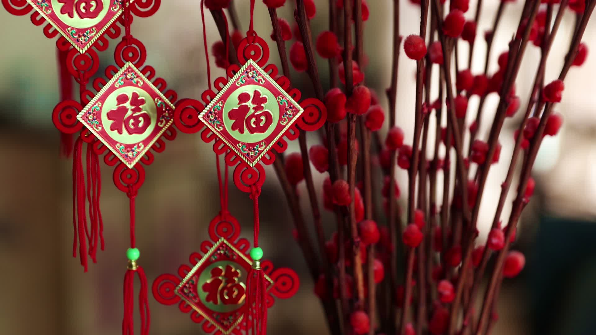 中国春节新年传统装饰物视频的预览图