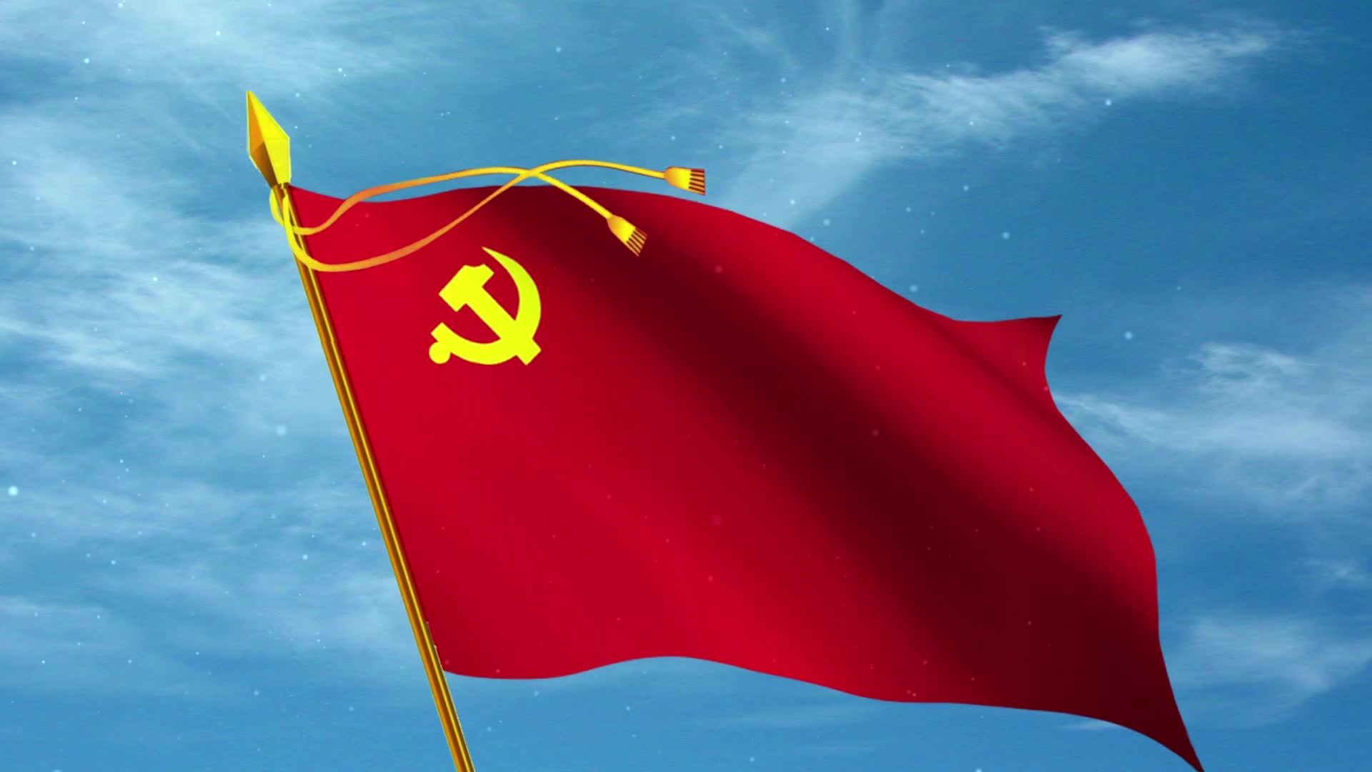 党旗飘扬LED视频动画视频的预览图