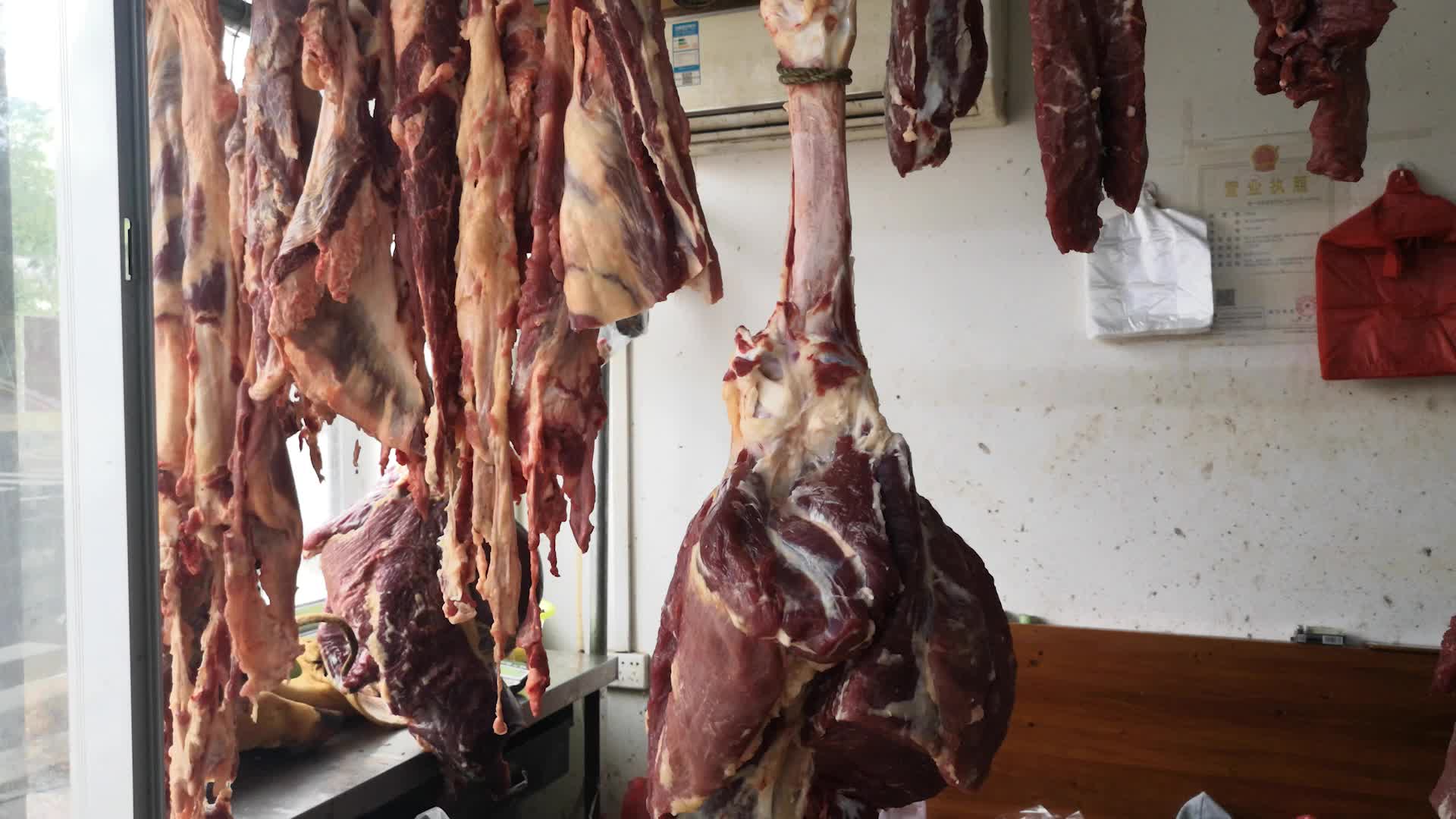 新鲜黄牛肉牛肉视频的预览图