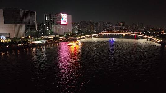 夜晚航拍广州海心桥视频的预览图