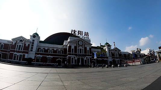 沈阳火车站延时摄影视频的预览图