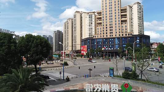贵州镇宁县城航拍4k视频的预览图