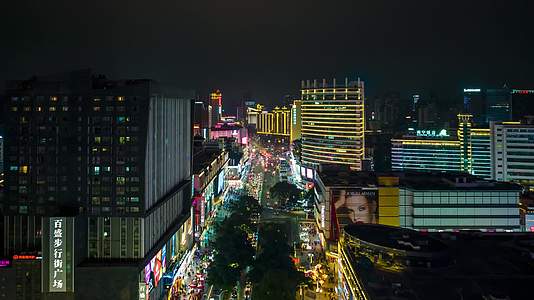延时航拍2022年春节朝阳商圈夜景视频的预览图
