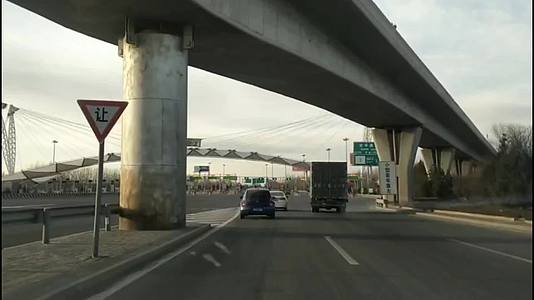 北京首都机场高速公路北京入口视频的预览图