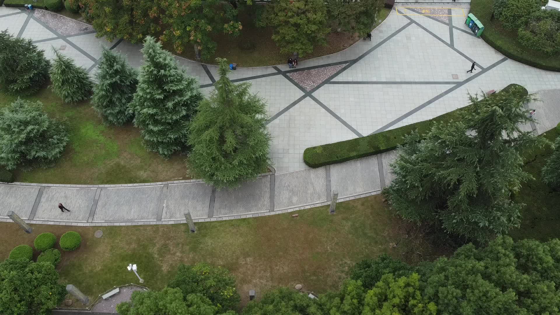 湖北宜昌城市绿地公园航拍视频的预览图