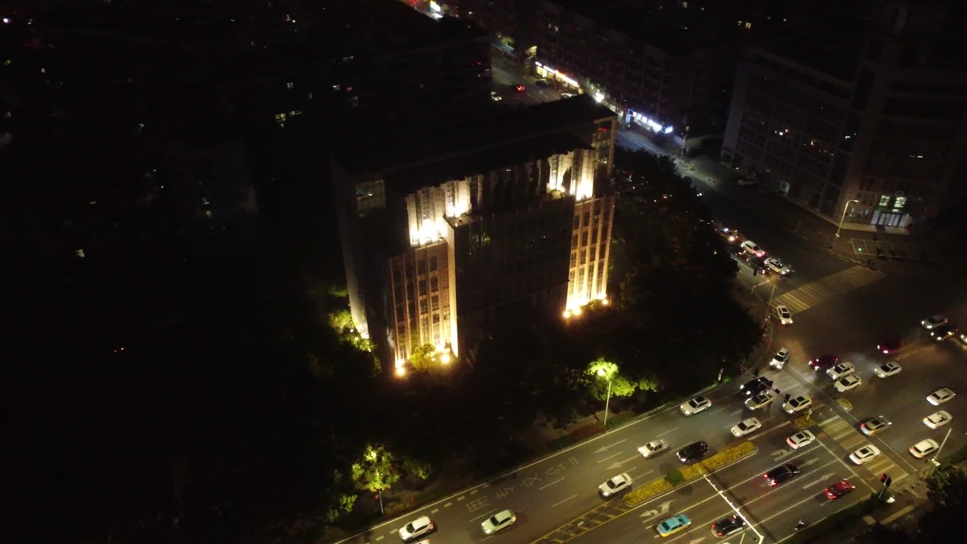 宜昌城市道路建筑夜景航拍视频的预览图