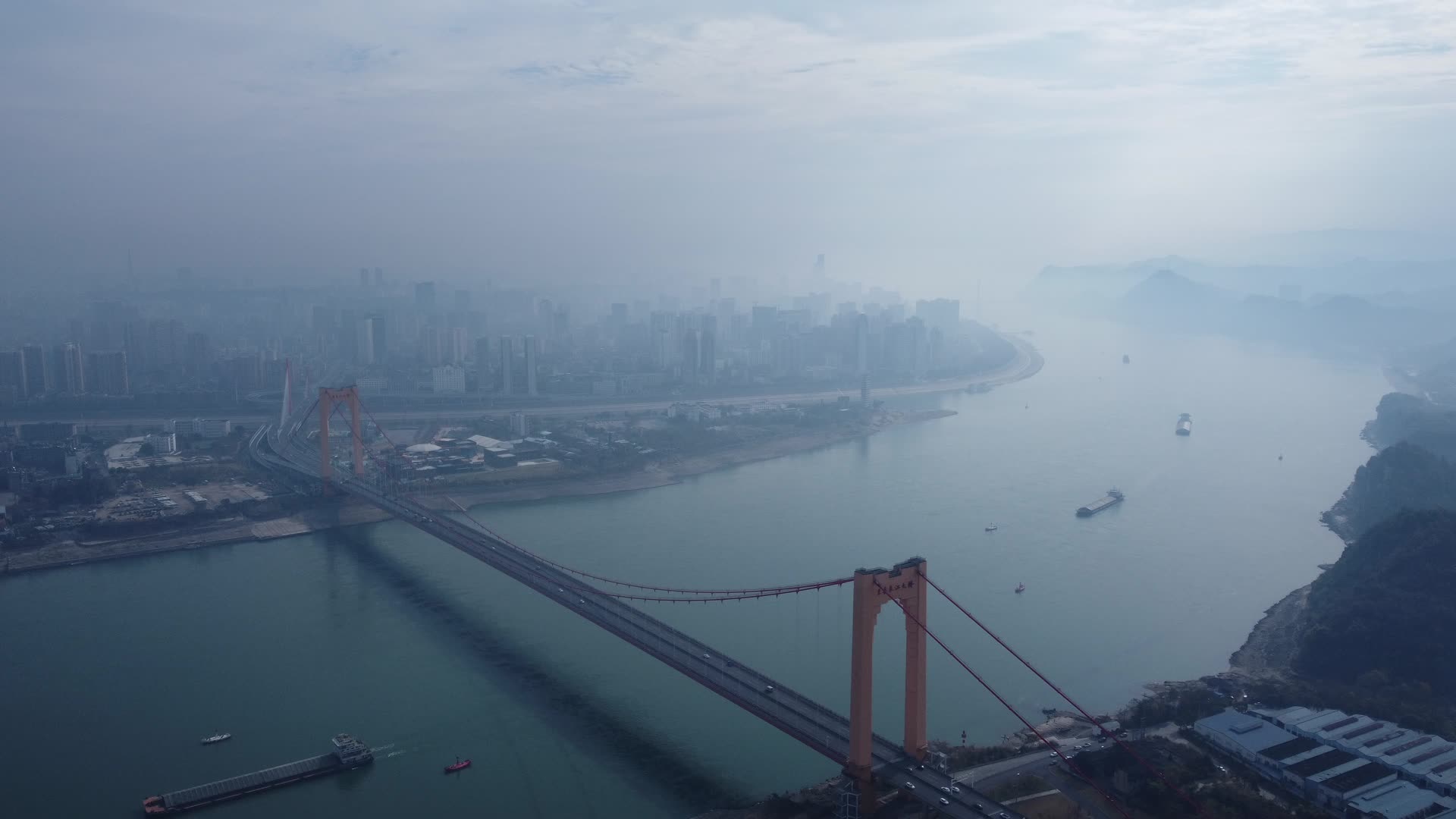 湖北宜昌市点军区大桥航拍视频的预览图