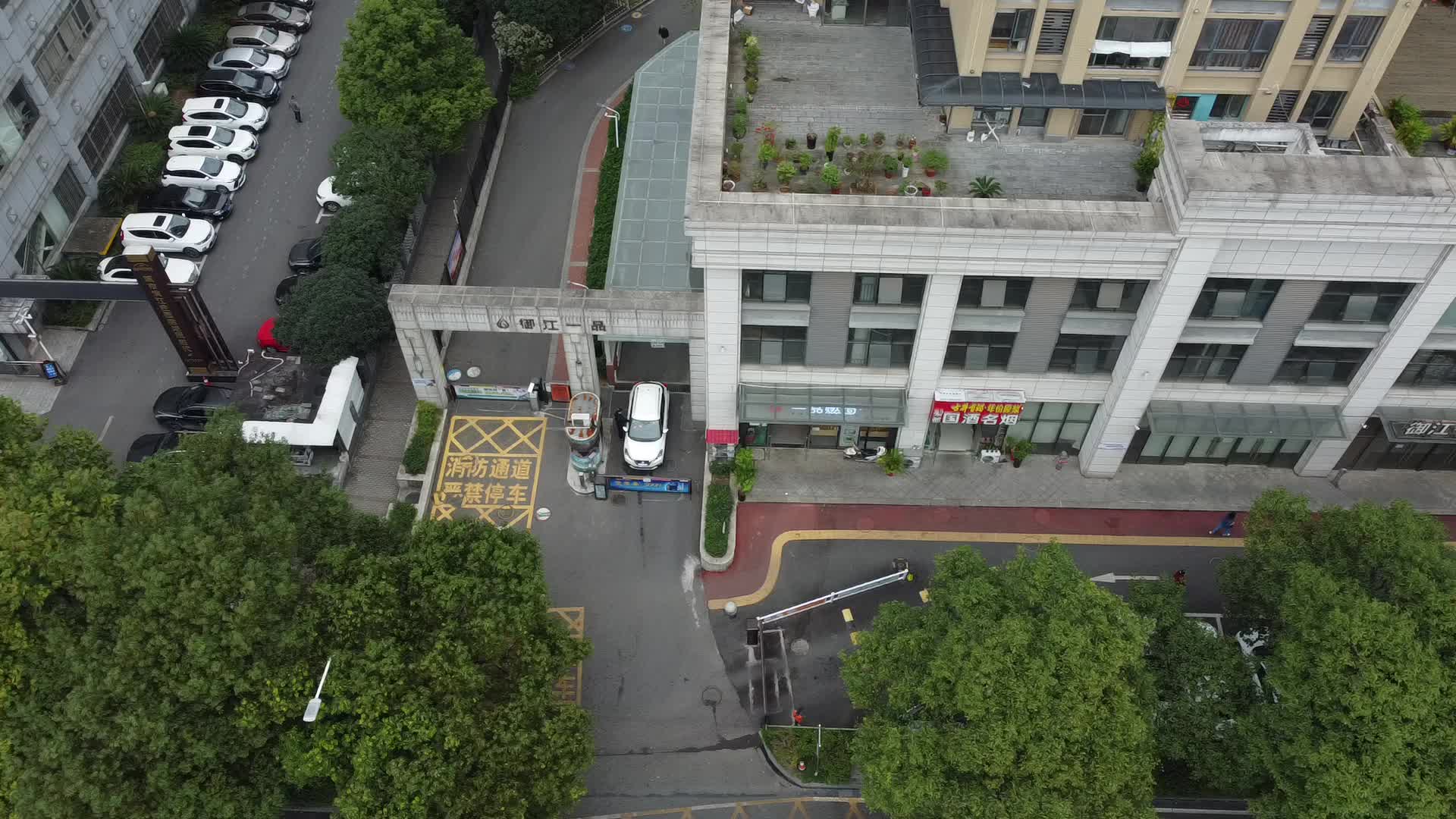 4k湖北宜昌城市商业建筑航拍视频的预览图