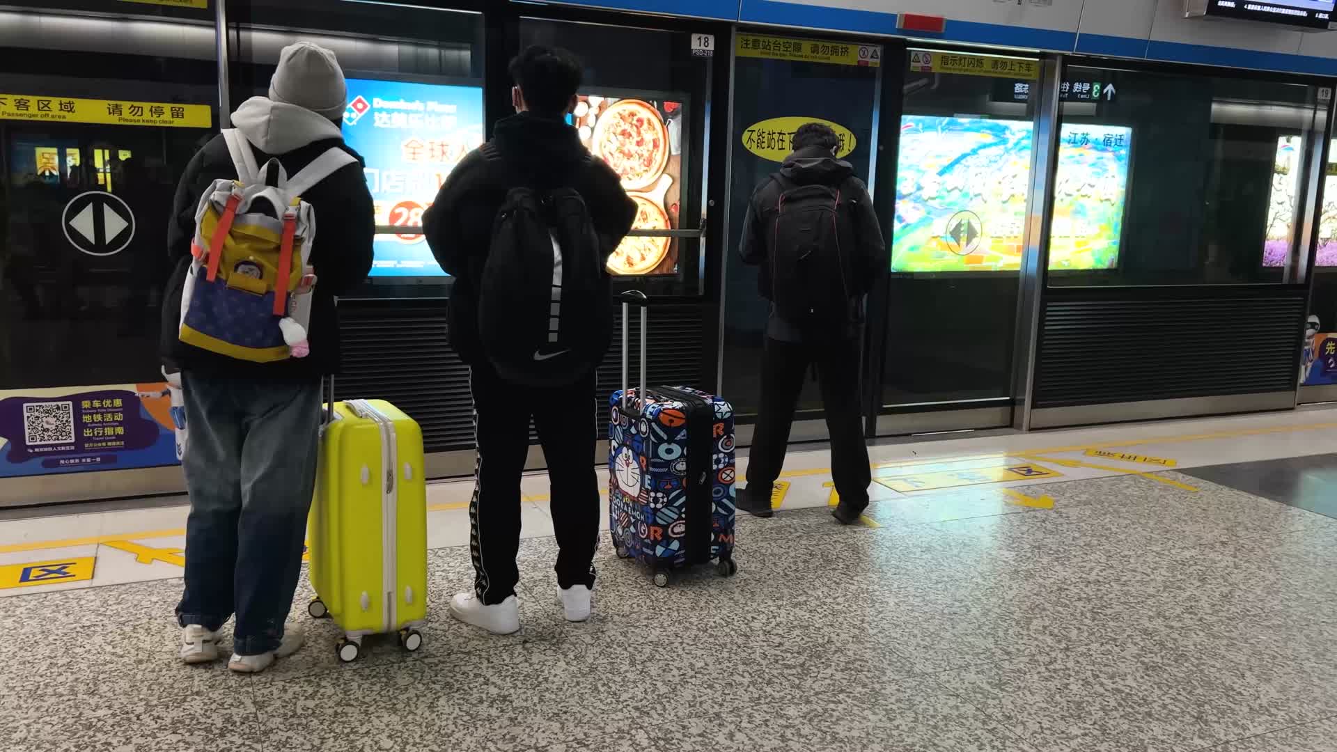 南京地铁出行人流视频的预览图