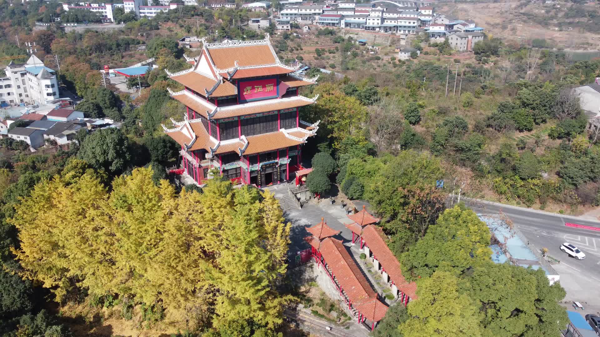 湖北宜昌市夷陵嫘祖庙航拍视频的预览图