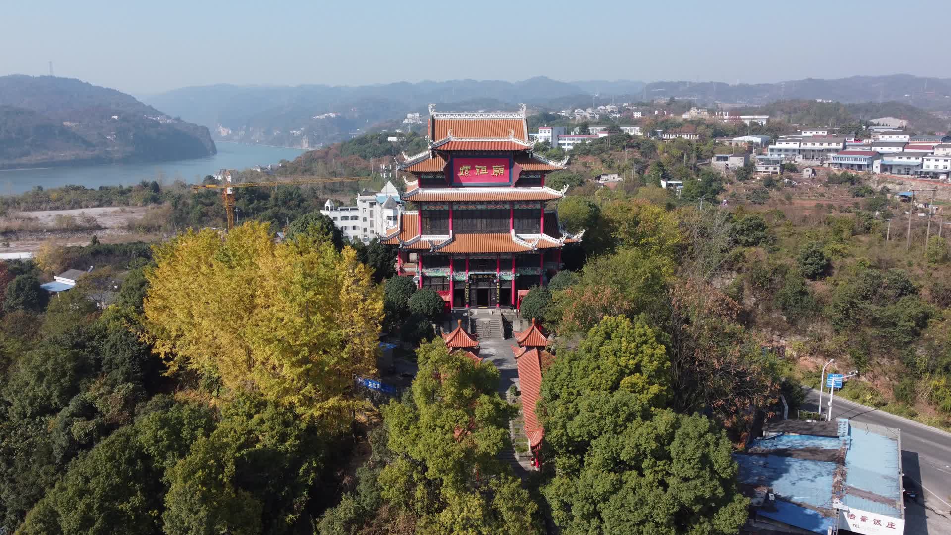 湖北宜昌市夷陵区嫘祖庙航拍视频的预览图