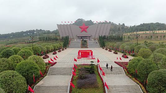 广西红军长征湘江战役纪念馆航拍视频的预览图