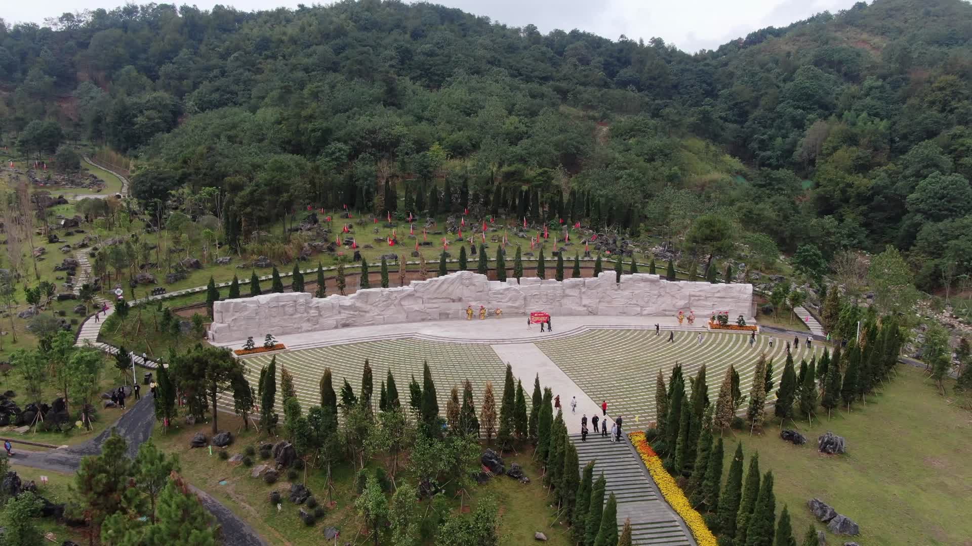 湘江战役烈士陵园航拍视频的预览图